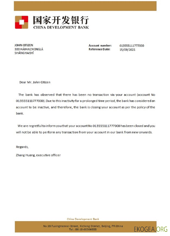 Référence China , Development Bank , closure